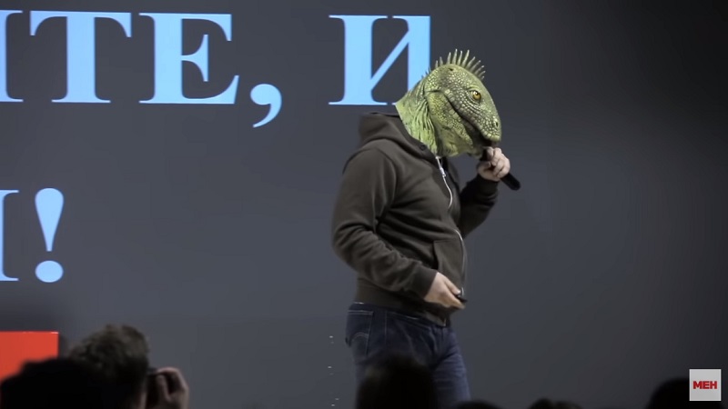 Максим Ильяхов в образе рептилоида.jpg